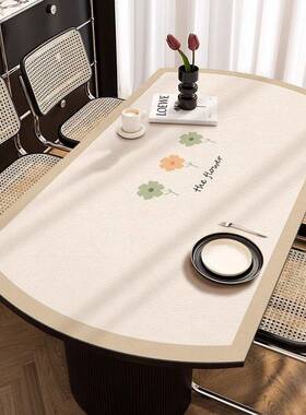 轻奢感11009长圆形桌垫折新叠款防水防油椭免洗皮革餐桌布VCP台布