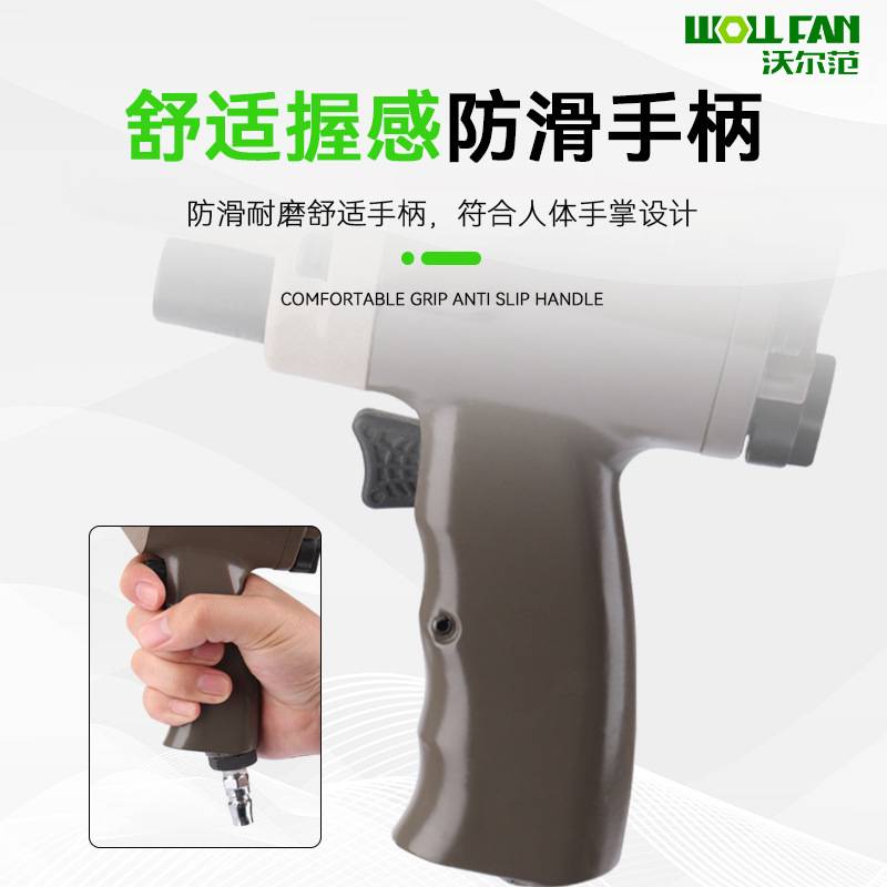 电动风炮气动工具大扭力 工业级气动风炮套筒组套 小风炮气动扳手