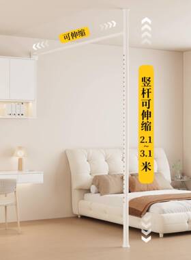 形折叠隔帘顶天立地免打安装院分隔布帘隐断屏孔82127风客厅床围