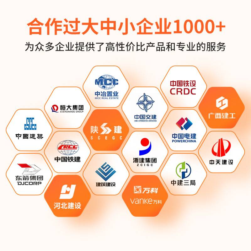 厂家直销不锈钢护栏马路不锈钢防撞护栏不锈钢复合钢管人行道防栏