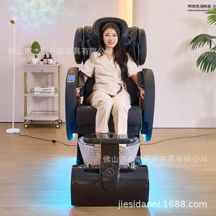 电动水M43疗沐足椅部头手部气囊按摩调足疗美甲沙发部可节背足浴冲浪