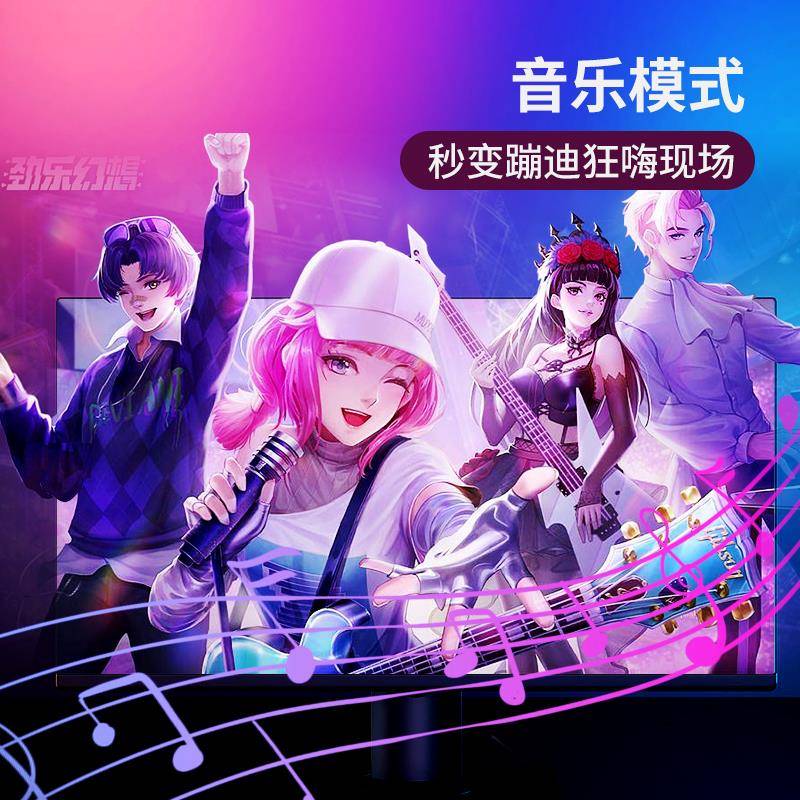 装?rgb灯同电脑背景灯氛围灯电竞472房间饰桌带面神光随屏步拾音