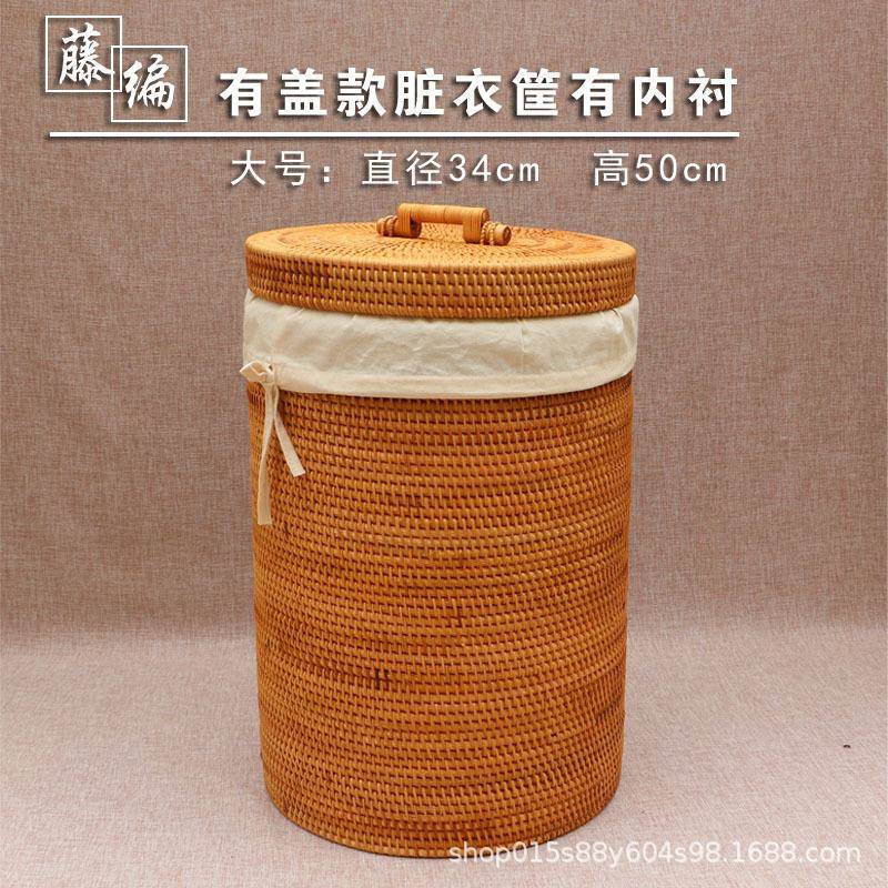 404越南藤编脏衣服纳筐玩具衣家服衣物收收纳桶用篮编织简约特大