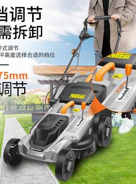 无刷AWI电无线小割机打草机草园艺手推式家用草坪型除草动机草坪