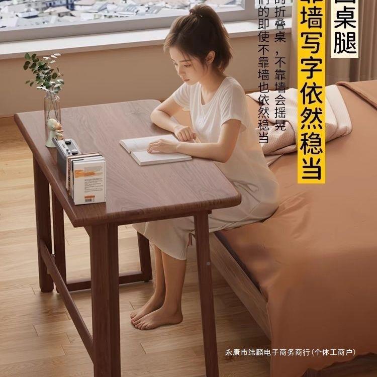 折BDT桌叠小户型电学生桌家用卧室简易多功能可折叠脑书桌人造板
