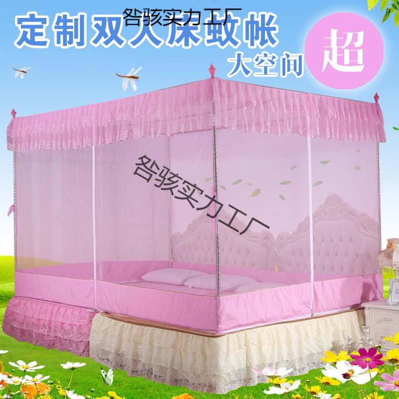 定做蚊帐加宽大小特皮殊尺寸母子拼接合超咎骇F756并床布艺榻榻米