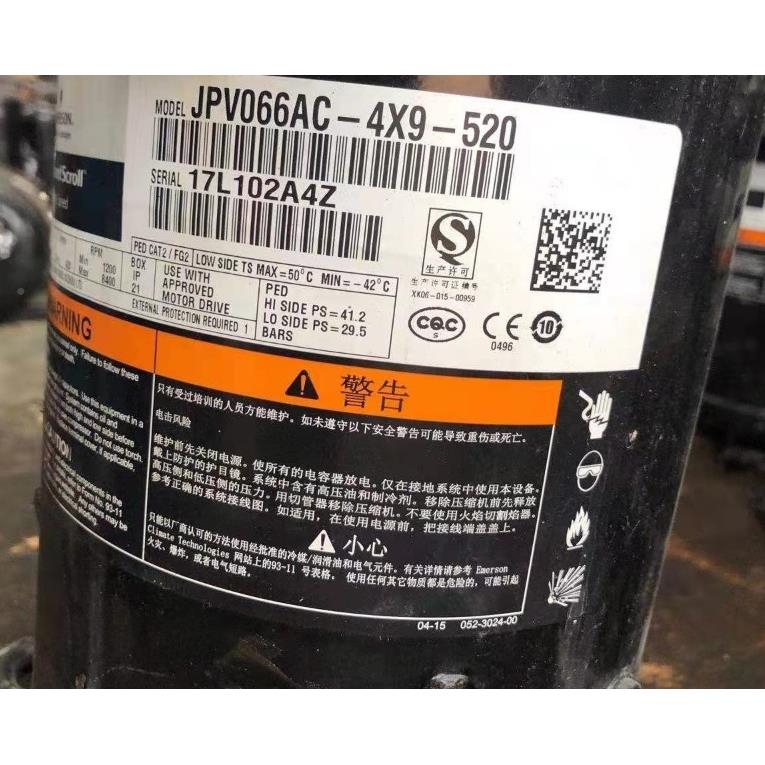 PV0J66AC-49-JPV066AC50ZPV038SE-4X9-1524VPV038SE-3X9-582压X缩