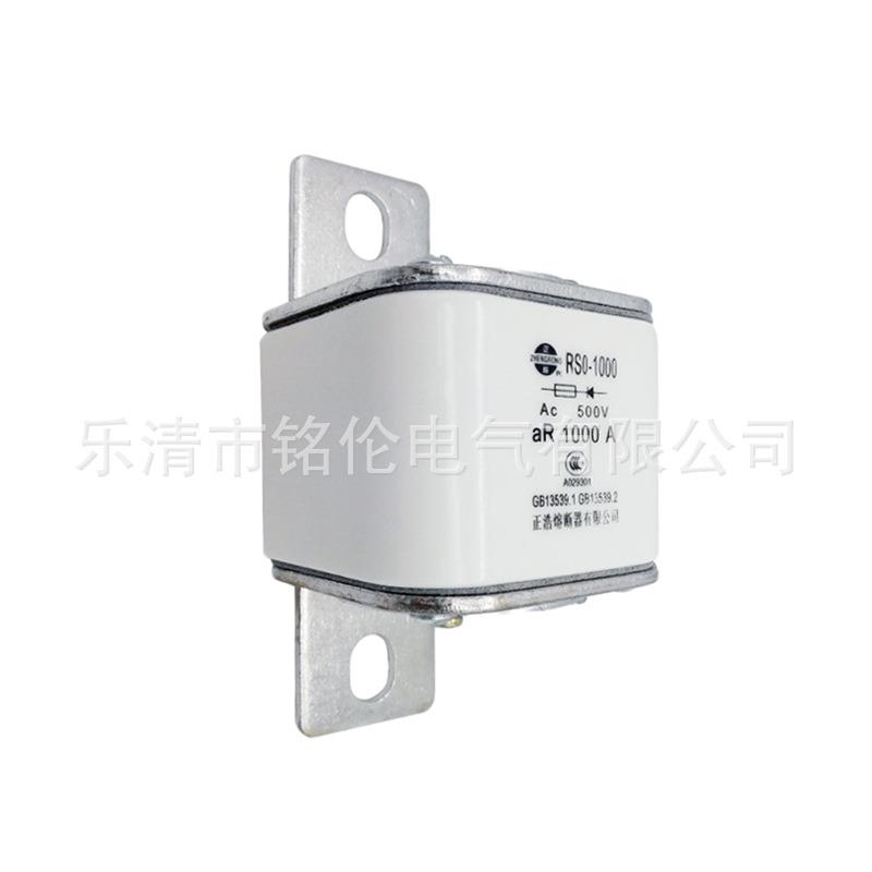 正熔RS000/RSO-100快速熔断器aR8000A90A100A熔断体UWF熔芯500V