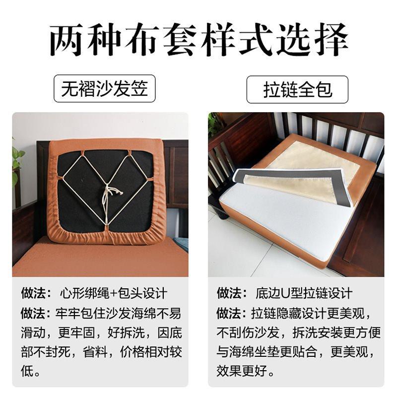 科技布沙发用套罩全包四季通实木皮防水子套沙发LVZ套笠