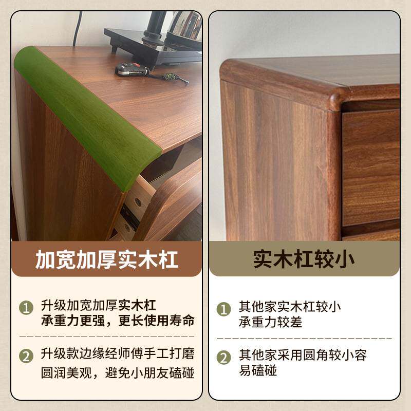 斗柜抽屉柜卧室高低柜组合落地靠墙床尾斗柜电视置物柜胡桃木色五