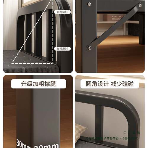 折叠床单人床家用成人出租屋简易床办公室午休床宿舍便捷硬板铁床