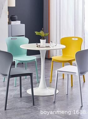 塑料椅子小朵耳餐餐椅可摞叠厅用椅轻风靠D-354159背椅学奢习椅吧