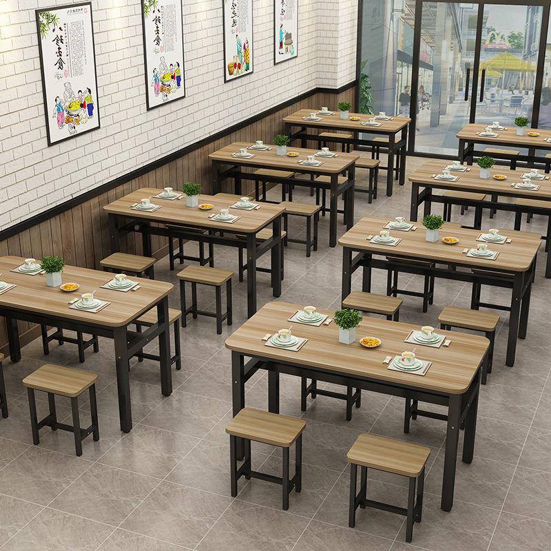 早餐桌椅小吃店方形食长堂商用桌子餐桌桌餐椅YZF组合餐店家饮用