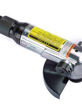 0254机1光气动角磨机多功打磨机手砂轮EXU抛光磨机5能英寸