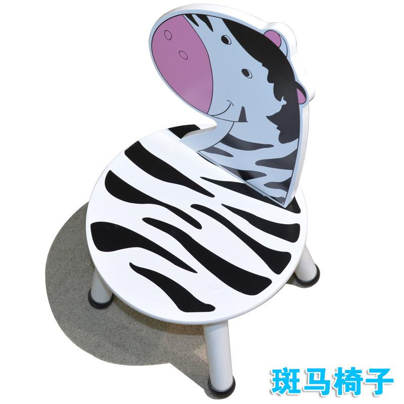 鹿子SX-8156老虎童通卡儿桌椅小椅子桌狮椅家用幼儿园宝宝背靠椅