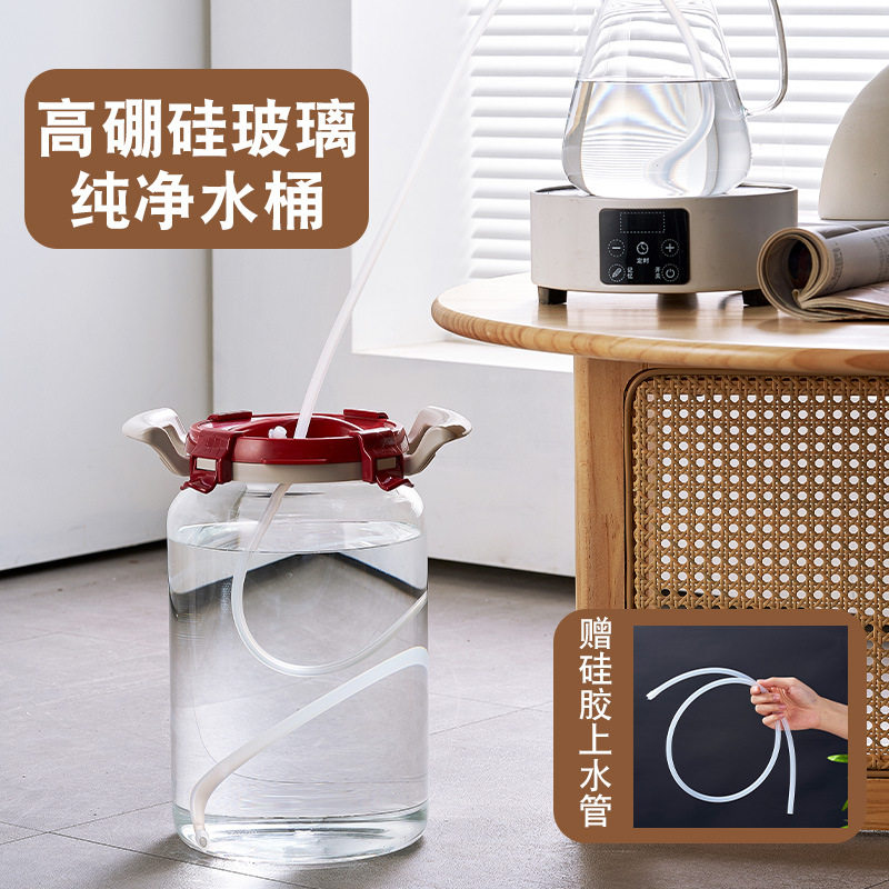 代水桶纯净水桶玻璃储物桶茶吧茶台功夫泡茶大号水桶家用大容量