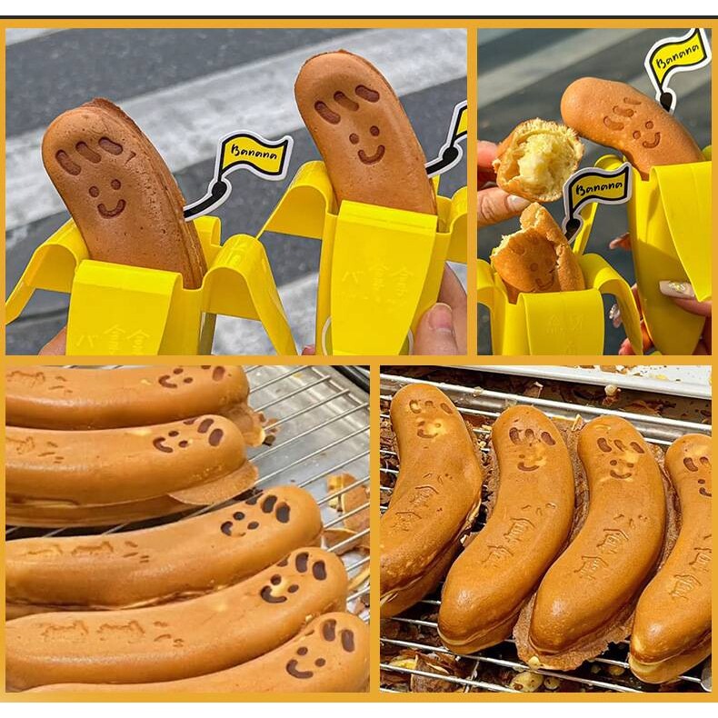 网红香蕉烧机蛋糕机商用鸡蛋仔模具烤banana机器小吃夜市摆摊设备
