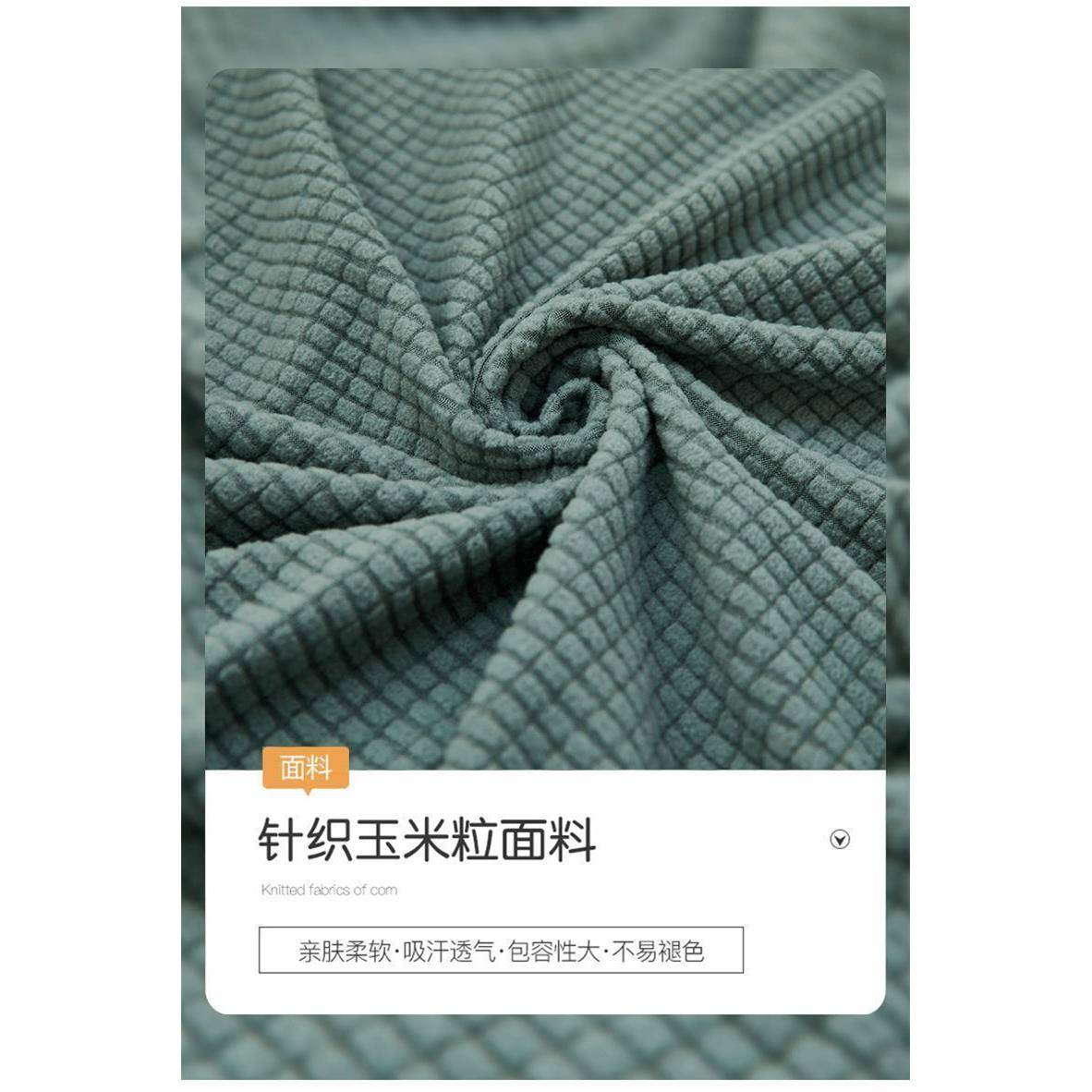 9A脚T弹力I方形沙发套VJI罩踏套子防猫抓色套脚蹬搁脚凳防尘罩家