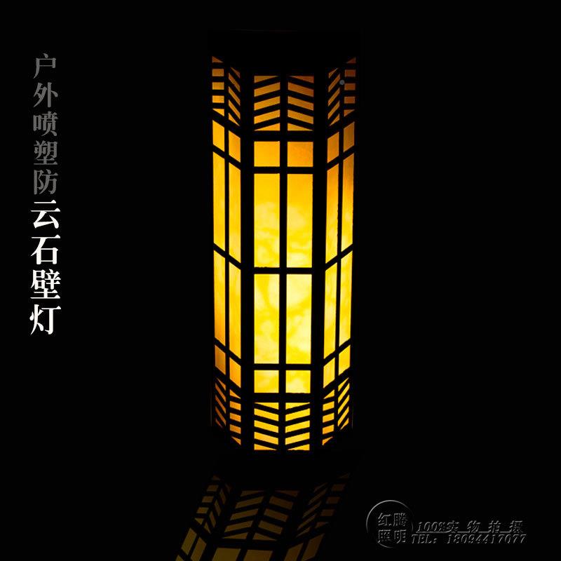户外园林防水仿云中式壁灯酒别墅小石区店Lht-bd002ED壁约灯现代