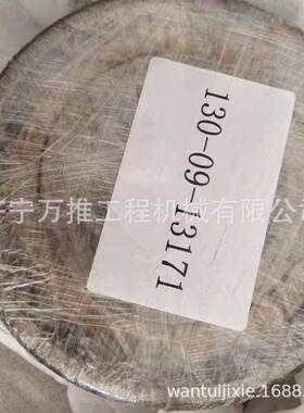 HD465-76自卸车总外壳成519-017A-12-1-72600