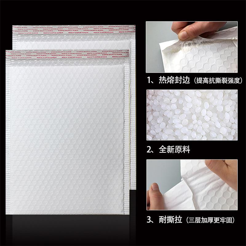 j8g包快泡沫袋书本301加JYA厚泡信封袋哑递光膜打服装自封装袋气