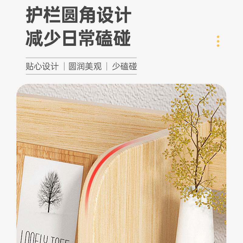 #小型书柜桌面置物架子飘窗卧室多功能收纳架办公室书桌上简易书