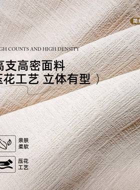 一房变两房隔断围出帘床遮帘租屋分割帘65112顶天立挡地客厅卧室