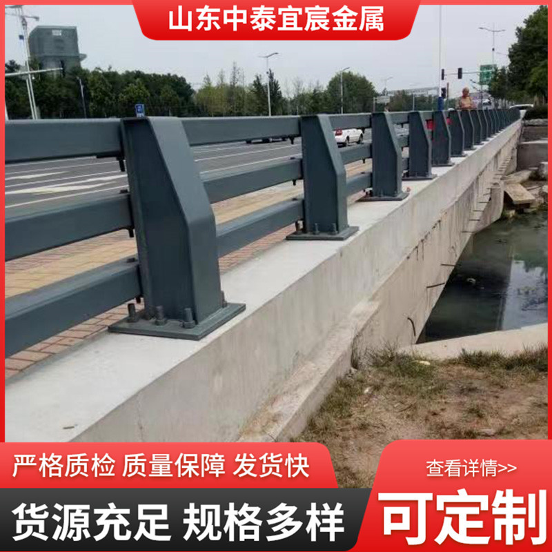 桥梁防撞护栏 桥梁河道防撞护栏  高速公路防护栏 防撞护栏