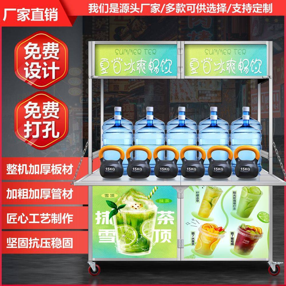 户外折叠网红餐车不锈钢多功能小小吃地摊夜市摆摊推车移动组装