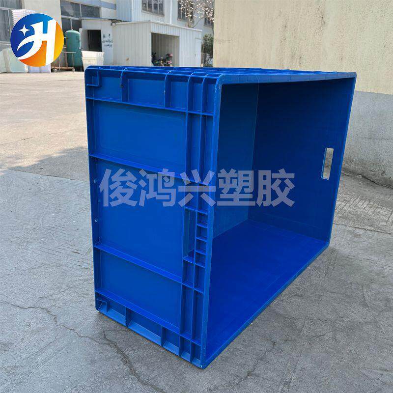 00*60*40转8箱加厚注塑塑料盒周塑0料箱零件物料胶框厂家AHM优惠