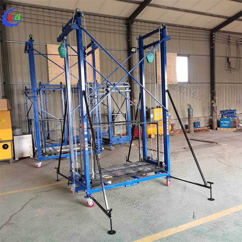 脚手架升降机PEM遥移动升降平台车建筑电工地控折叠小型动提升机