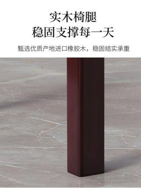 餐中吃式木餐椅家用简约LNP现代椅子靠背椅饭饭店餐实厅酒店凳子