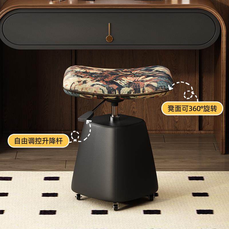 生女妆凳旋奢转化妆椅轻凳子升降卧室IJQ高颜值梳妆台家用化可移