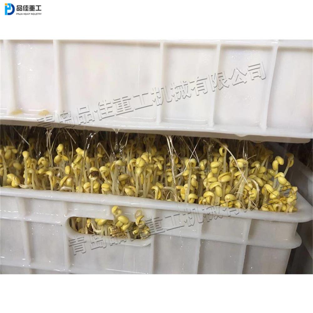 厢式恒温芽苗菜养数控豆仓EON芽生培长设备植无土栽培豆芽种设备
