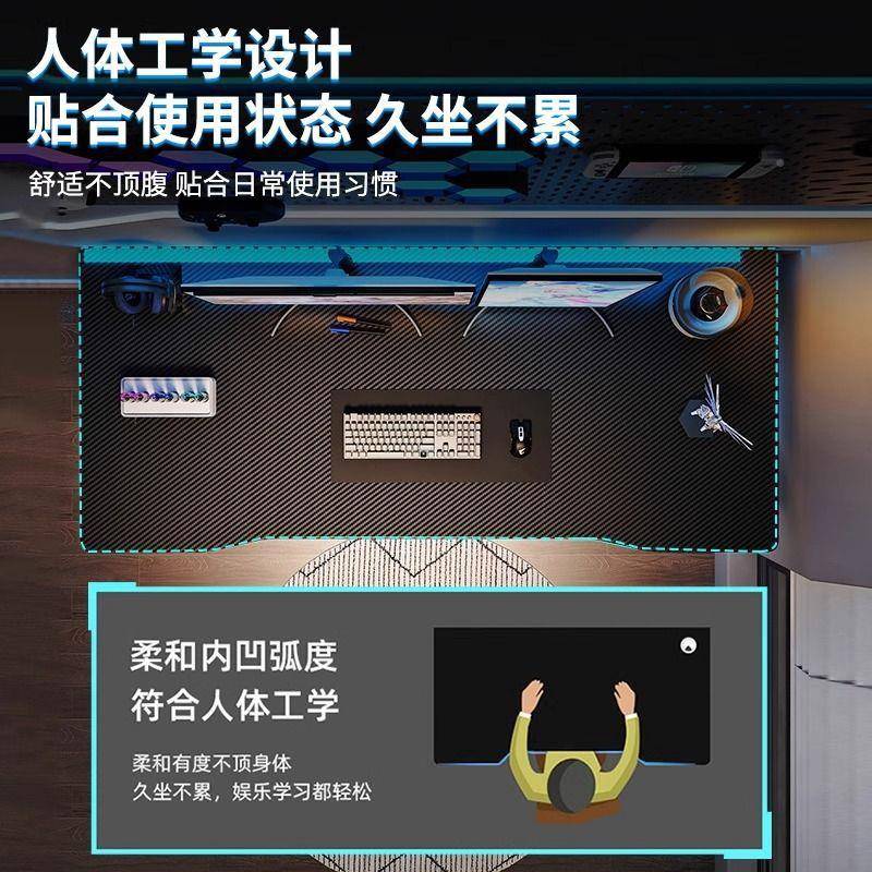 加厚电脑桌台式VGJ办公电桌桌竞简易书桌学生家卧室用写字桌子工