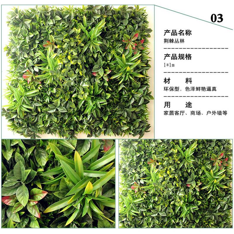 仿真尤加利家庭装饰花仿真植物墙背景装饰塑料花假花室内摆设装饰