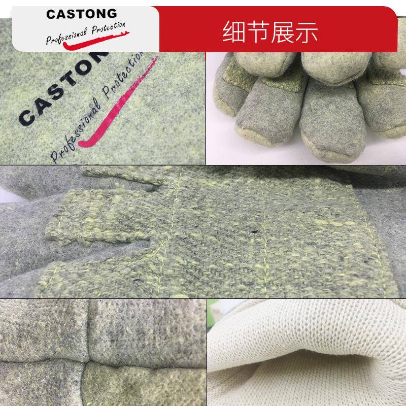 卡司顿防烫0手套热耐高温50405度1000度隔烤箱壁防炉烘焙火加厚之
