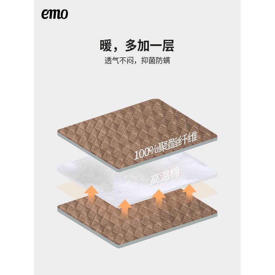 一默赖床垫暖垫榻榻米垫爬爬75599996垫人地垫生垫床褥冬保暖绒学