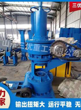 蜗轮蜗减速机排泥机二沉澄清池中心传动杆J减WZJWZ350350池刮泥机