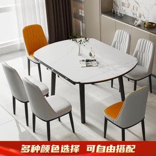 方变圆式岩板桌椅组伸缩合意家用小户型实木饭桌折叠EWZ电磁炉餐