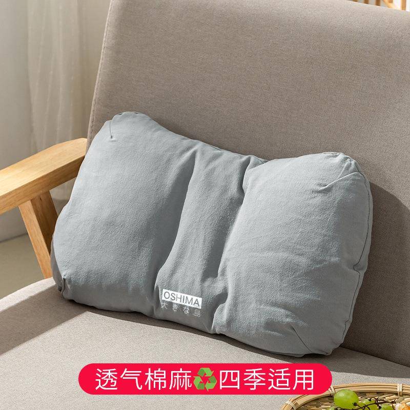 L佴棉麻汽车靠垫腰枕枕椅子睡wGkiwEe觉乳胶护腰公垫久坐靠背垫室