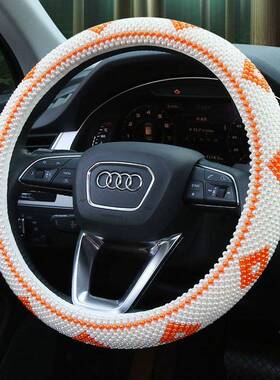 Z6812珍J手工编织新款四通用防滑透气【珠系列珠】汽季车夏季子方