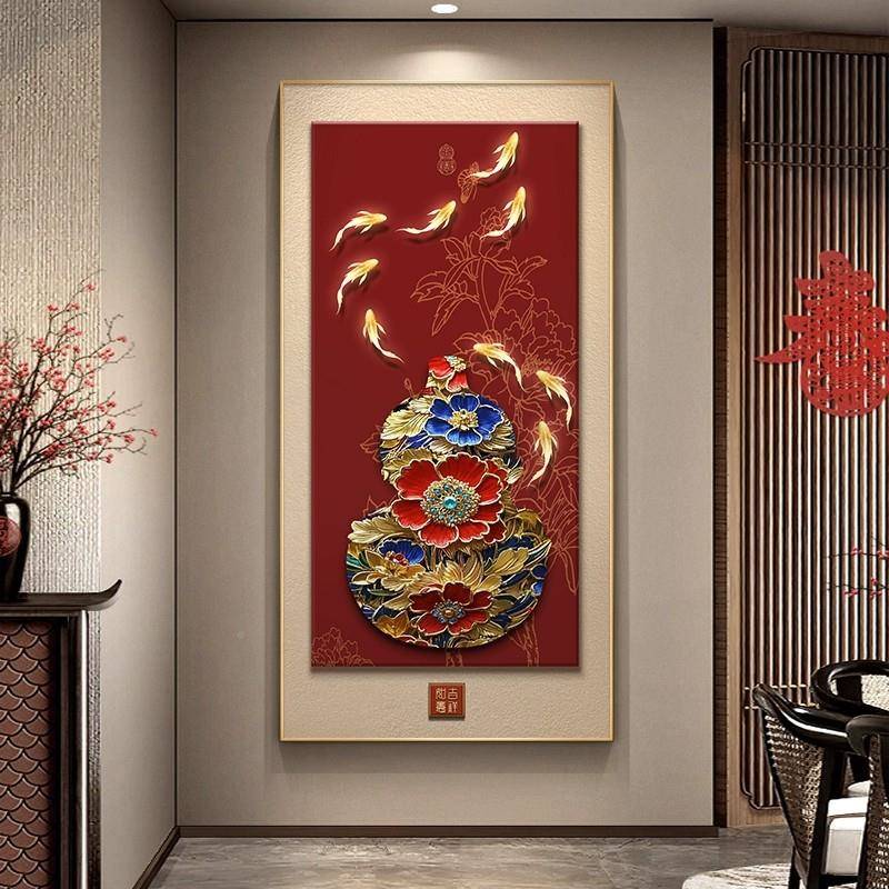 画葫芦鱼图入户玄关装饰新中式禄正对壁门寓意画客999厅走廊福挂