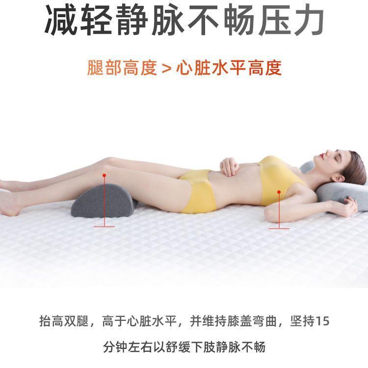 腿枕人体孕工学慢回弹棉记忆舒腿枕妇上睡觉垫脚枕腰部支撑护腰床