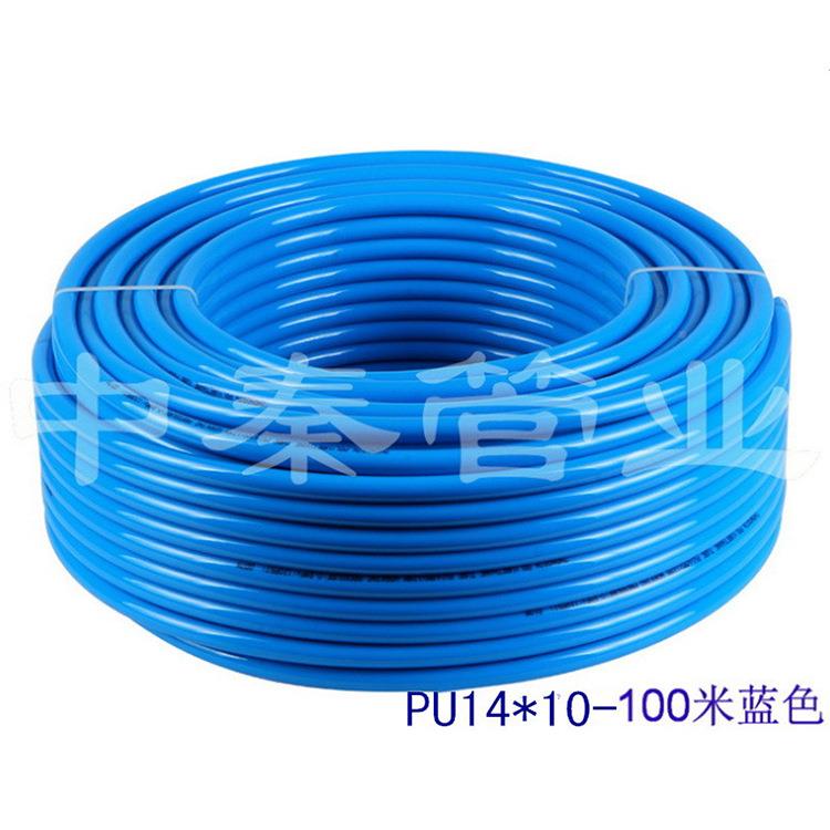 空气管P14*1014*10压机风管气动工具软管喷漆气U管软管弹簧管
