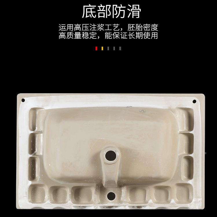 跨境厚中盆陶瓷一体盆卫生间阳台洗漱盆浴室柜面宽4边0台168加优