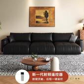 多功电能零靠墙头等舱沙发可伸AGE缩可节调意式 古风动智中能沙发