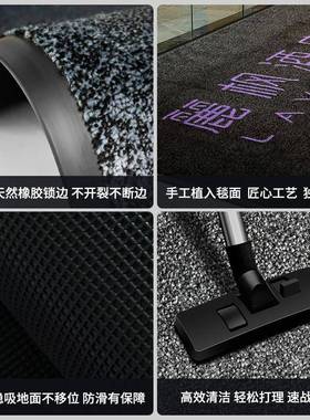 厂美家供LOGO地垫广地垫彩尼龙商告店酒店门直口地毯防滑除QJF尘