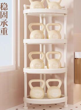 F三^hF5M88320卫生室间置物落地多层角置物架厕所收纳浴架洗手间