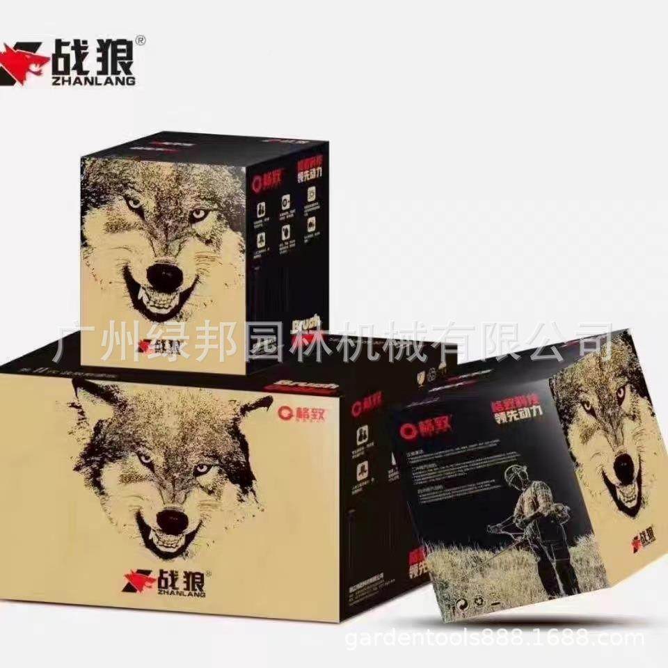 格致背土负G139-1M式汽油割式草机侧挂小多型家用锄草机功能开荒,农机/农具/农膜,割灌机/割草机/油锯,淘宝优惠券,粉丝福利购,淘宝优惠卷